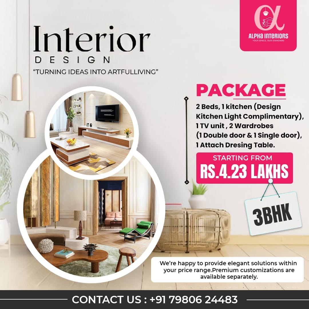 Interior design